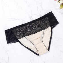 Load image into Gallery viewer, hot panties