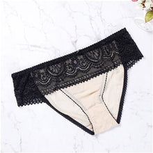 Load image into Gallery viewer, hot panties